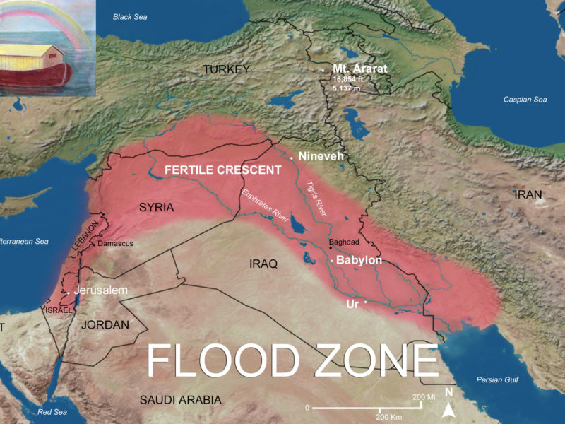 Map of Fertile Crescent and flood zone in Noah's day.