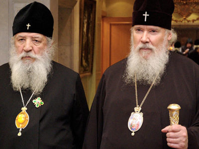 Russian Orthodox Church leaders