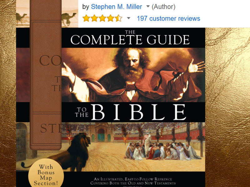 Cover of The Complete Guide to the Bible