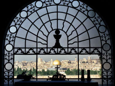 Window from the Church of Jesus Wept in Jerusalem