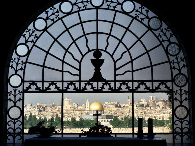 Window from the Church of Jesus Wept in Jerusalem