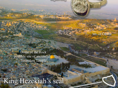 Photo of Jerusalem and Hezekiah's seal