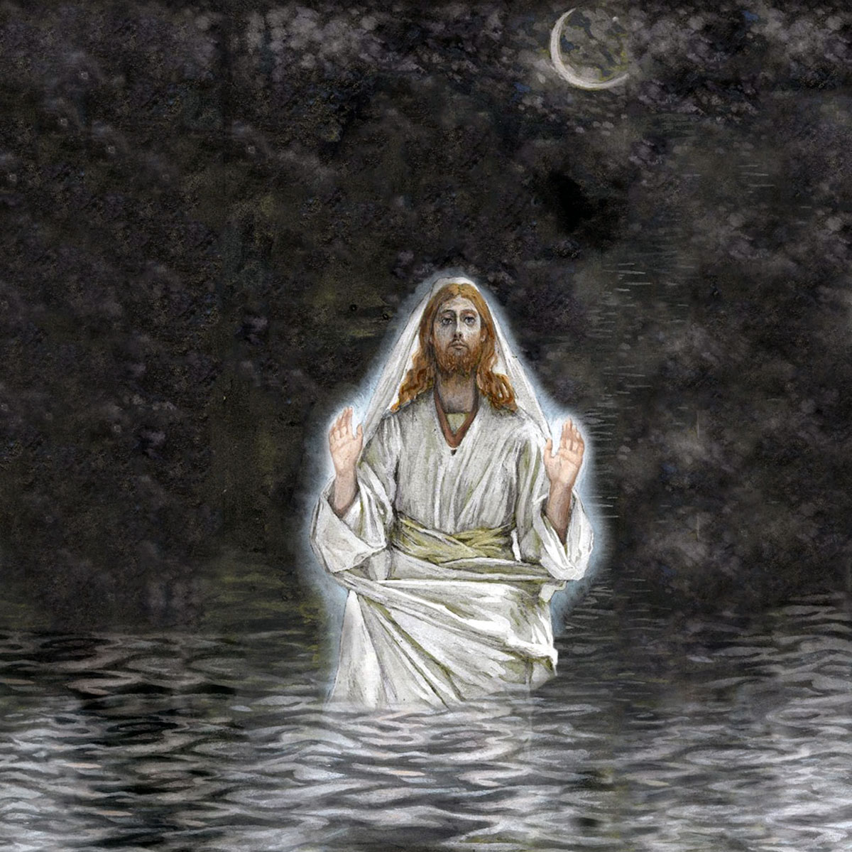 Did Jesus wade in the water, not walk on it? - Stephen M. Miller