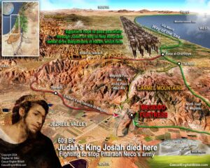 3D Bible may of King Josiah's Battle of Megiddo against Egyptians